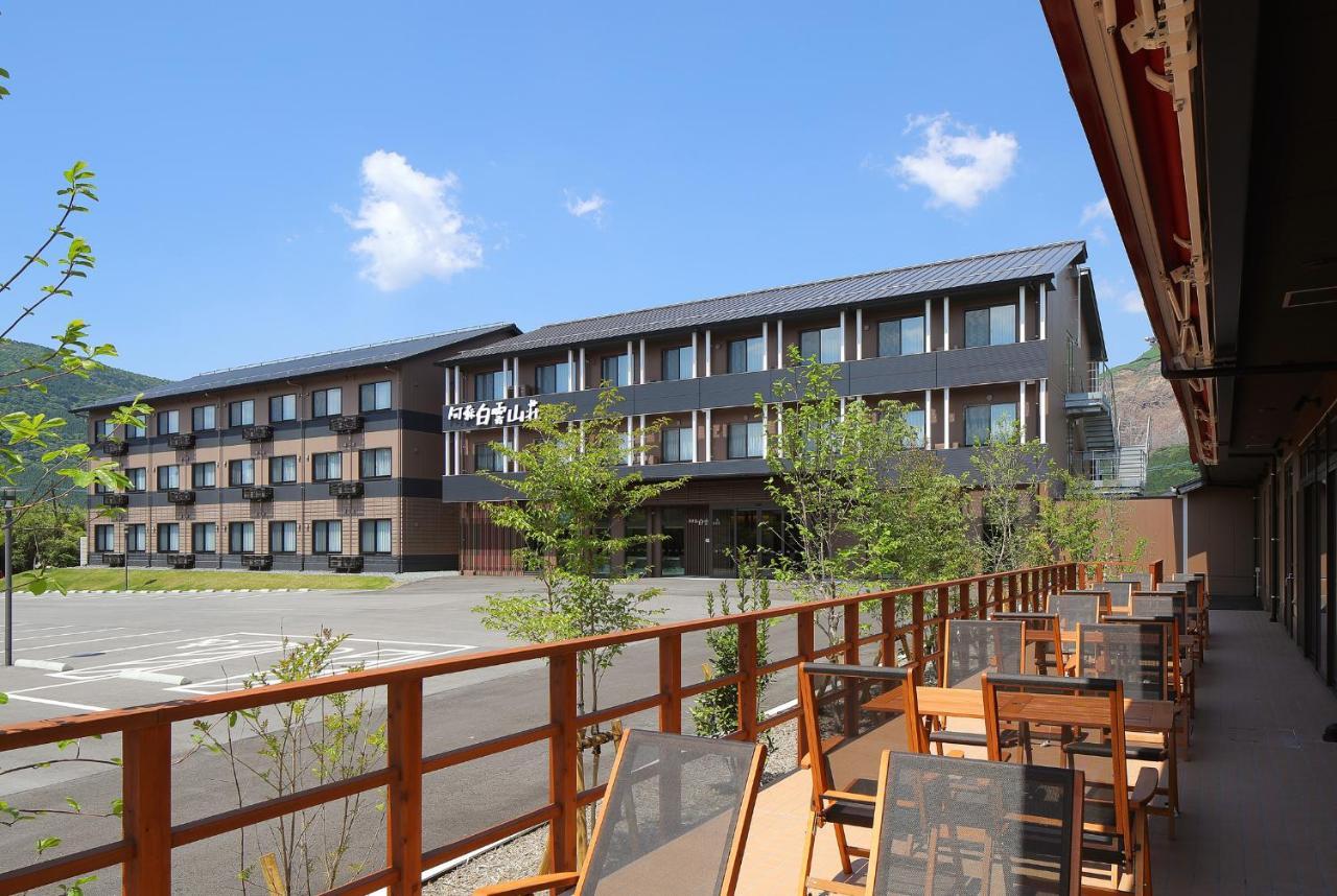 Aso Hakuun Sanso Hotell Exteriör bild