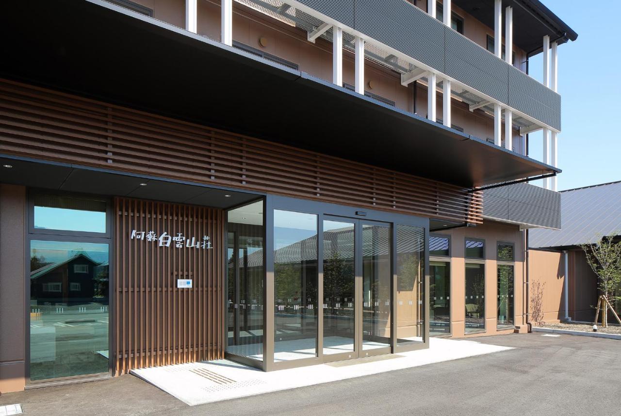 Aso Hakuun Sanso Hotell Exteriör bild