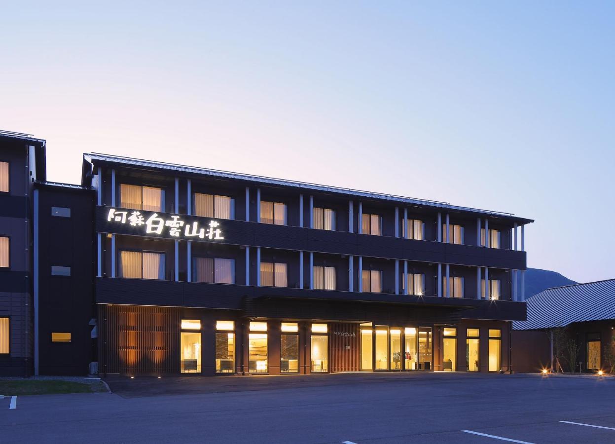 Aso Hakuun Sanso Hotell Exteriör bild
