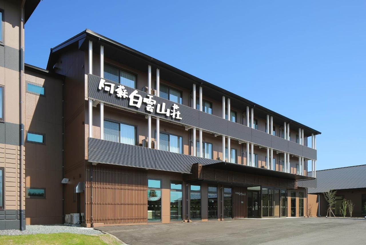Aso Hakuun Sanso Hotell Exteriör bild