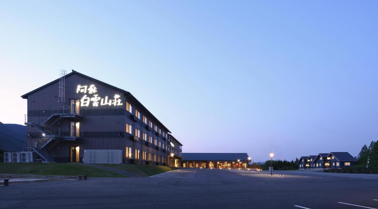 Aso Hakuun Sanso Hotell Exteriör bild