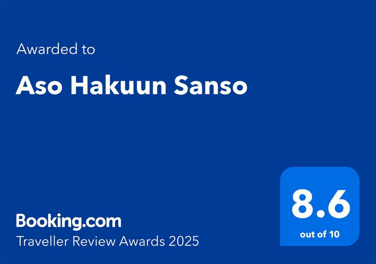 Aso Hakuun Sanso Hotell Exteriör bild